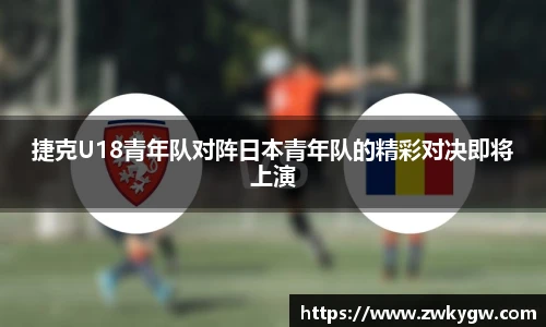 优游u8官网登录入口