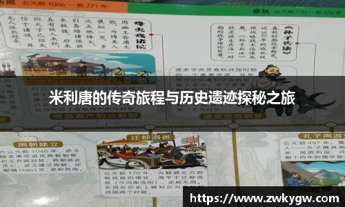 优游u8官网登录入口