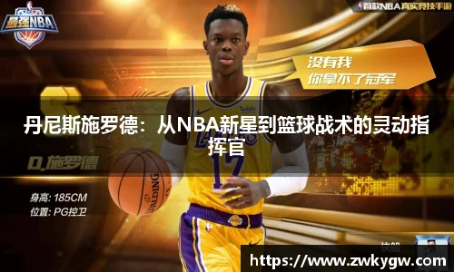 优游u8官网登录入口