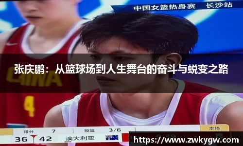 优游u8官网登录入口